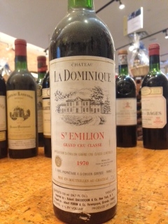 Chateau La Dominique