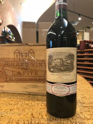Chateau Lafite