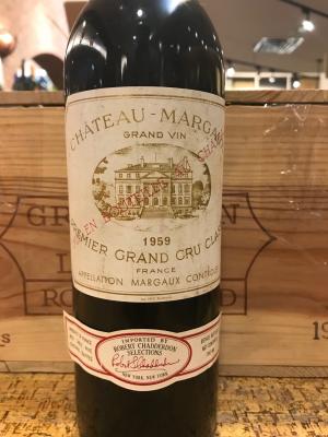 Chateau Margaux