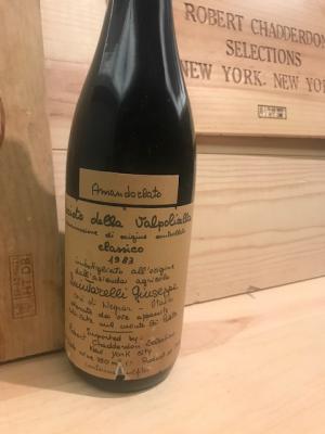Quintarelli Reciotto Amandorlato